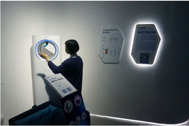 世園會海爾整套智慧家電提前引爆國慶消費熱