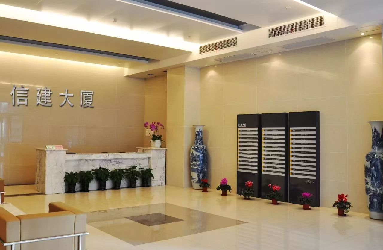 世博濱江商務區煥新啟航 上海信建大廈誠邀優質企業入駐