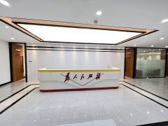 世博大廈物業服務全解析 世博物業的專業管理與卓越服務