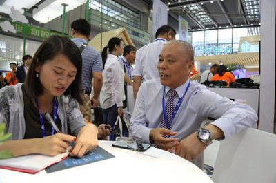 物業行業里的“世博會”隆重開展 探索世博物業的創新與未來