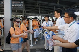 上海上房物業管理與世博物業的協同發展 打造城市服務新標桿